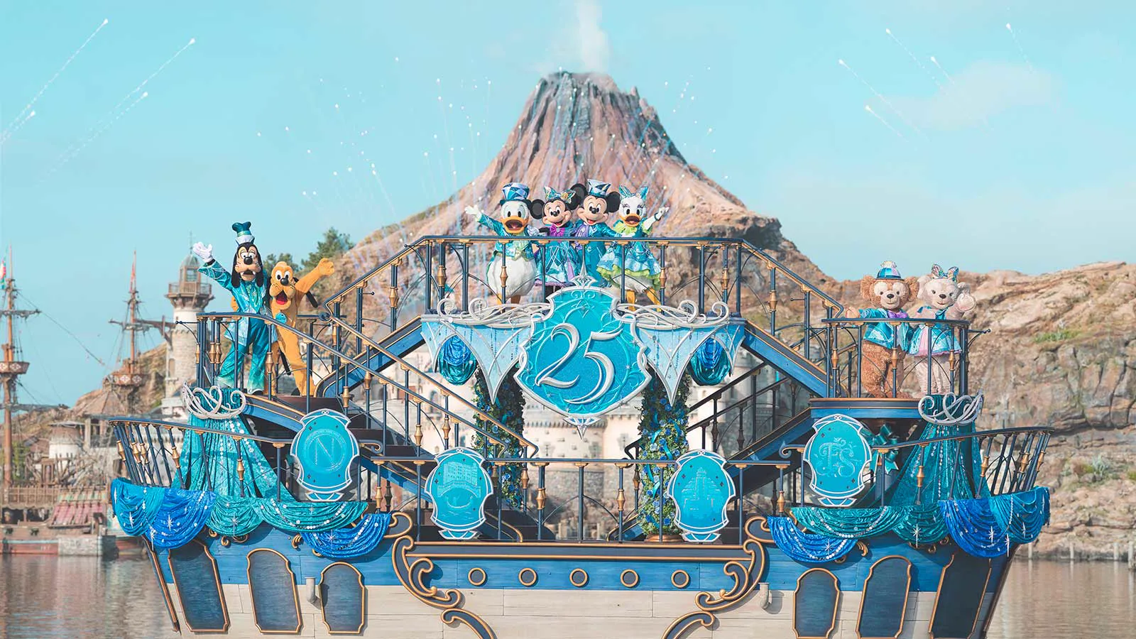 Tokyo DisneySea — photo 1 of 6