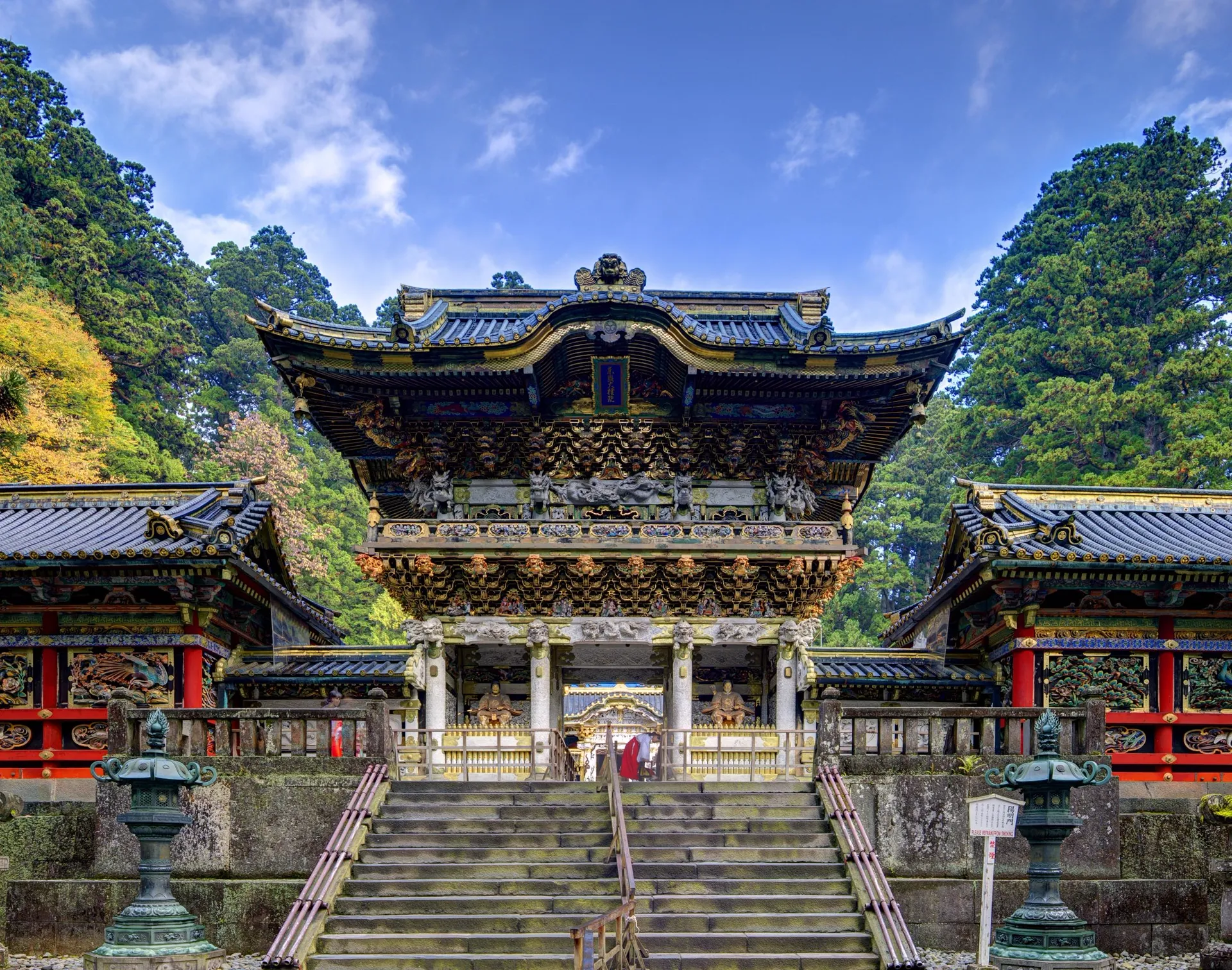 Nikko Toshogu Shrine — photo 1 of 6
