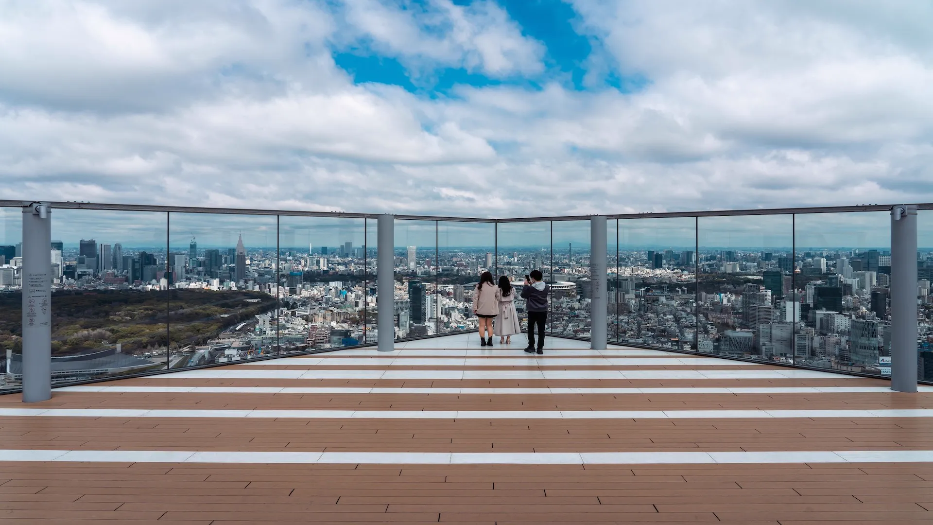 SHIBUYA SKY — photo 1 of 6