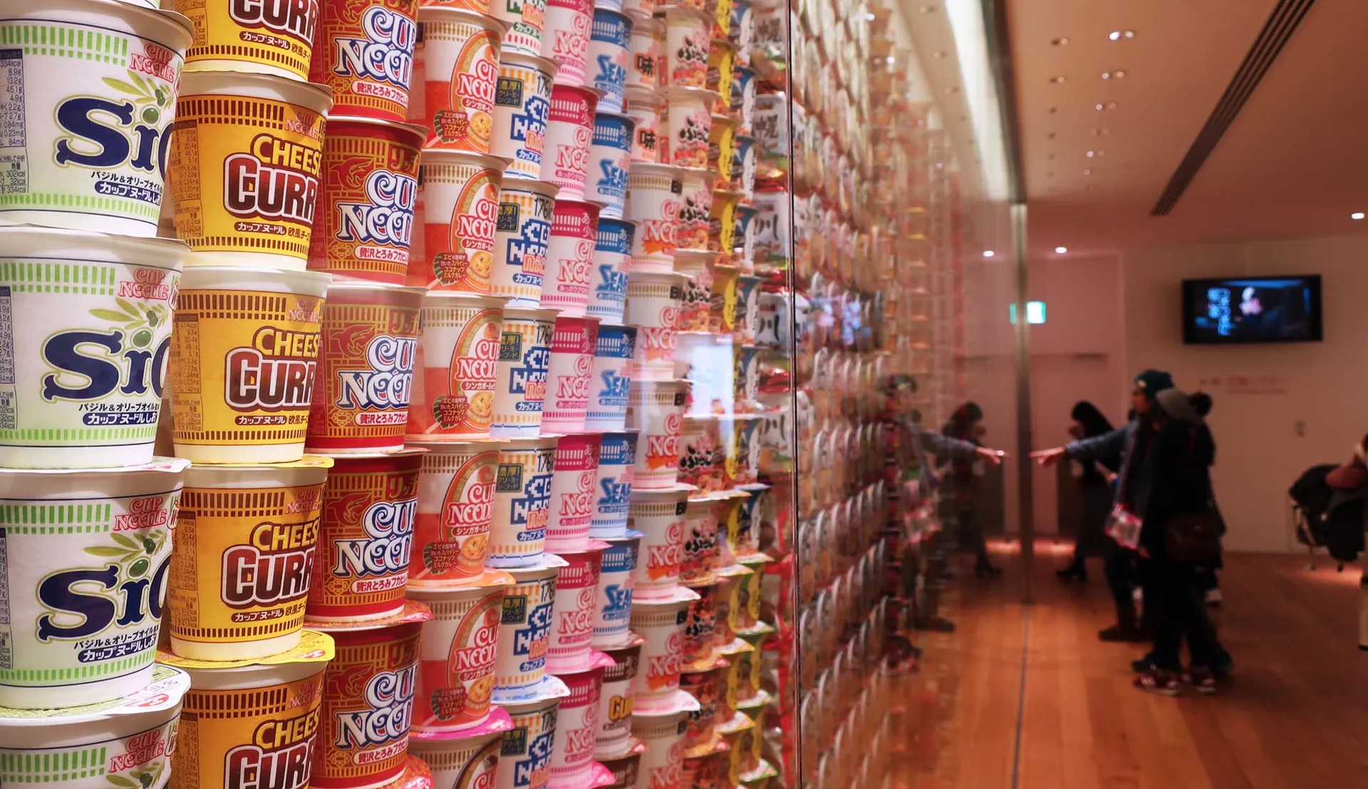 Cup Noodles Museum Yokohama — photo 1 of 6